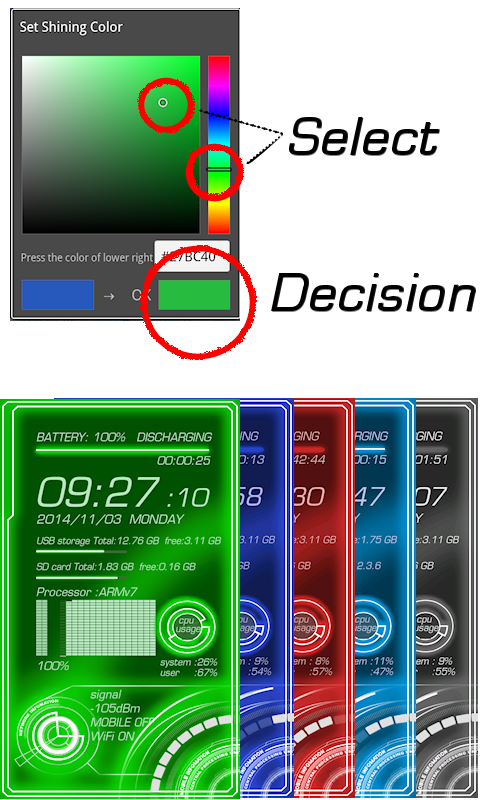 Mobile Info Screen 3