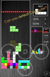 Block vs Block - náhled
