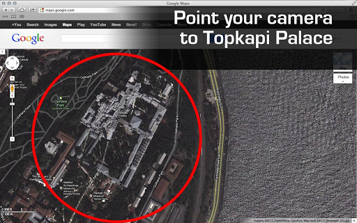 免費下載旅遊APP|Topkapi Palace AR app開箱文|APP開箱王