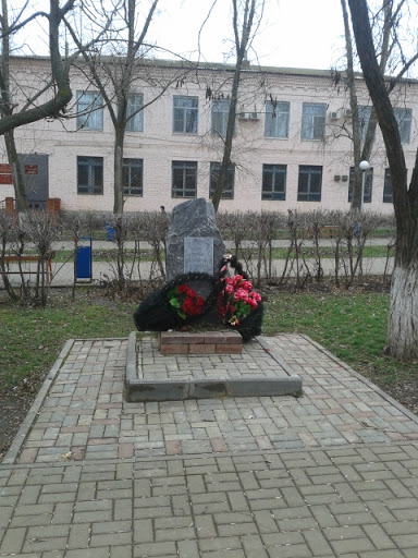 Памятник Жертвам Политических Репрессий 