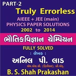 PHYSICS JEE-MAIN SOL.-LAD-2