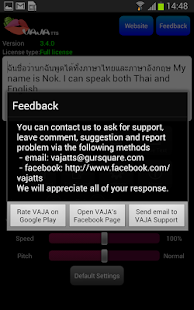 VAJA Text-to-Speech Engine Screenshots 4