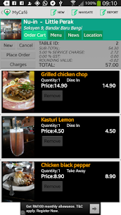 Free Download SOFTnet Cafe APK