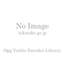 Ogg Vorbis Encoder Library logo