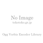 Ogg Vorbis Encoder Library Apk