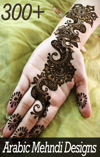 Arabic Mehndi Designs