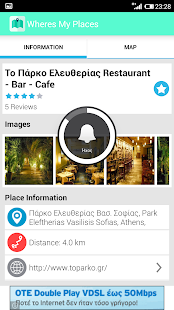 How to get Easy GPS Locator 1.3 mod apk for bluestacks