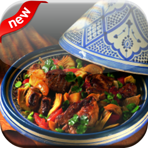 شهيوات  | Chhiwat 2015.apk 1.0