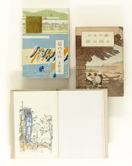 Bezienswaardigheden in het Kinai gebied