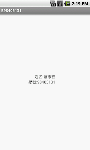 【免費程式庫與試用程式App】98405131-APP點子