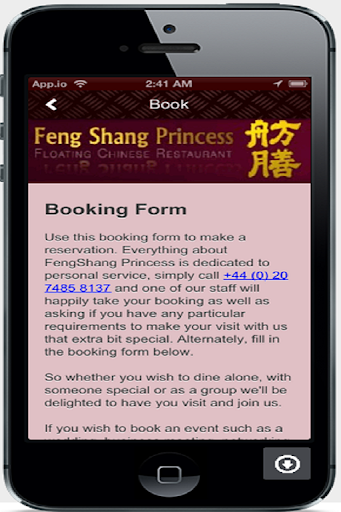 【免費生活App】Fengshang Princess-APP點子