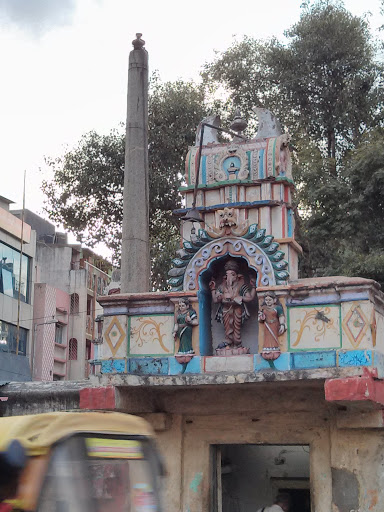 Old Ganesha Temple