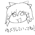usonko_strikeyukkuri logo