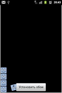 Lastest iPhysWallpaper APK for PC
