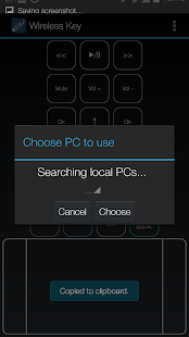 Wireless Key control panel Screenshots 4