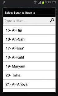 Holy Quran - Minshawi Tajweed Screenshots 1