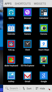   SquareHome.Phone (Launcher)- screenshot thumbnail   
