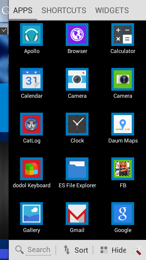    SquareHome.Phone (Launcher)- screenshot  