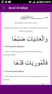 Surat Pendek Al Quran - Android Apps on Google Play