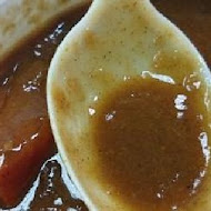 Curry King 咖哩王