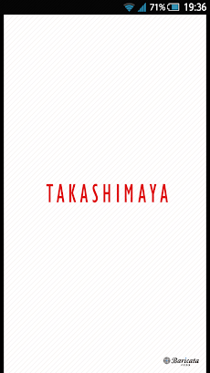 タカシマヤカタログのおすすめ画像4