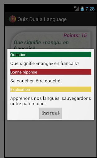 【免費教育App】Quiz Langue Douala-APP點子