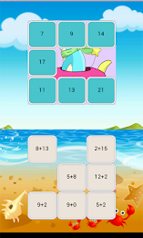 שלום כיתה א poster 18