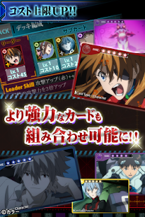 パズルバスター：改　エヴァンゲリオンのパズルゲーム Screen 3