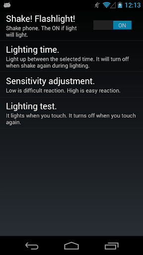 Shake Flashlight Simple app