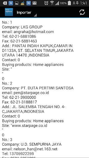 免費下載書籍APP|Indonesia Home Appliance Buyer app開箱文|APP開箱王