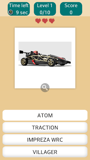 【免費益智App】Guess The Car Quiz-APP點子