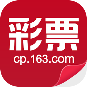 网易彩票-给梦想一个机会 logo