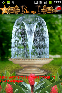 3D Fountain