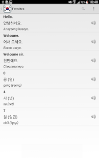 download Learn Korean For Free free
