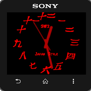 Japan Red clock widget