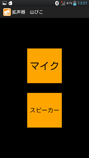 機械迷城machinarium攻略 - 首頁