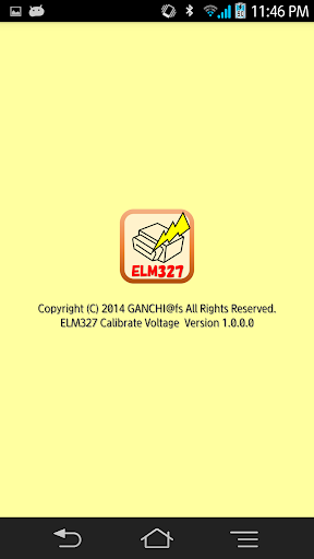 ELM327 Calibrate Voltage☆電圧補正