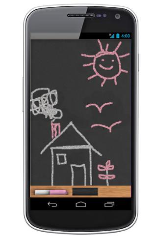 BlackBoard HD