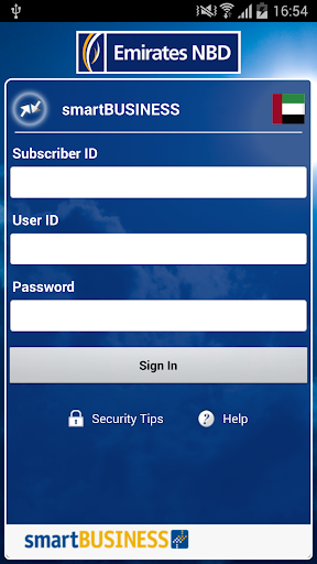 Emirates NBD - smartBUSINESS