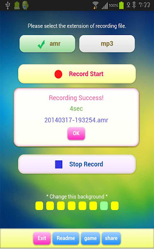 【免費生活App】No time limit, simple recorder-APP點子