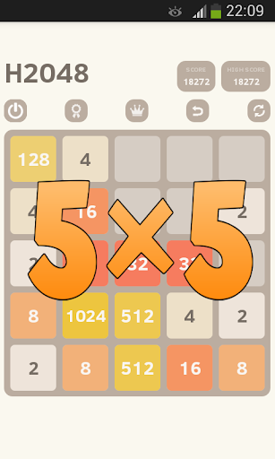 【免費解謎App】超維度2048（5×5）二千零四十八-APP點子