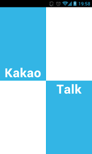 Download KakaoTalkTheme: HoloLight 4.0+ APK for Android