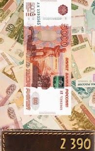 Russian money Pro: real rubles Screenshots 0