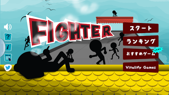 How to mod The Fighter 1.0.7 apk for pc