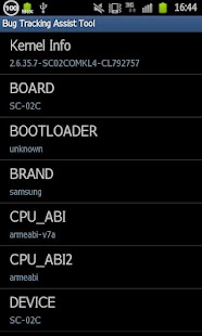 Bug Tracking Assist [root] Screenshots 2