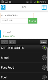 download Pakistan Offline Map & Weather free