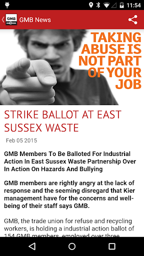 【免費商業App】GMB Trade Union-APP點子