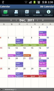 Download SM Calendar(schedule) APK for Android