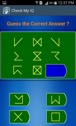 【免費解謎App】Check My IQ-APP點子