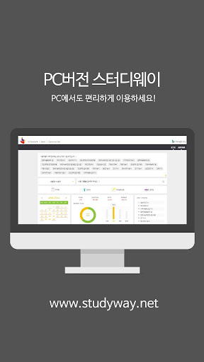 免費下載教育APP|미용사(일반) MINI ver 자격증 기출문제 app開箱文|APP開箱王